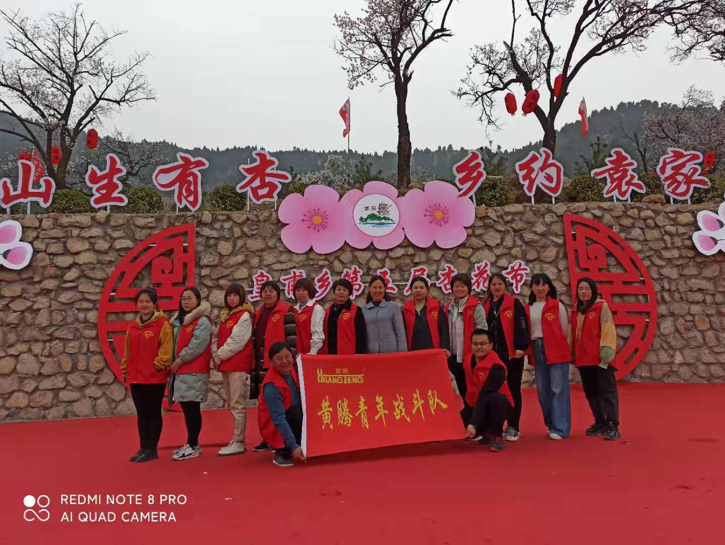 微信圖片_2021030913213817.jpg